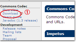 commons-codecのダウンロード